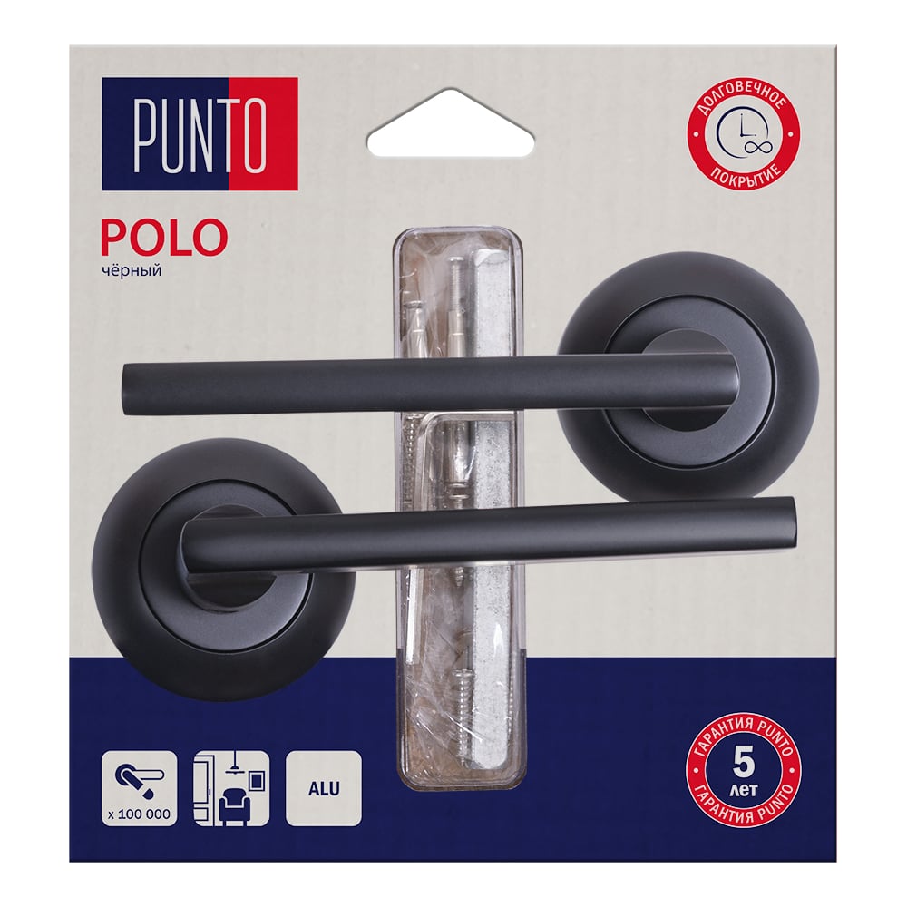 Изображение товара Ручка раздельная межкомнатная PUNTO TL коллекция черная