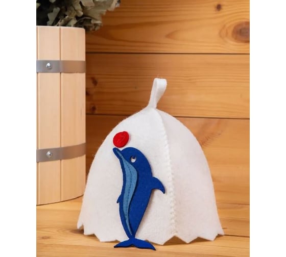 Изображение товара Шапка банная детская ГлавБаня, с аппликацией Дельфин, войлок белый Б41004