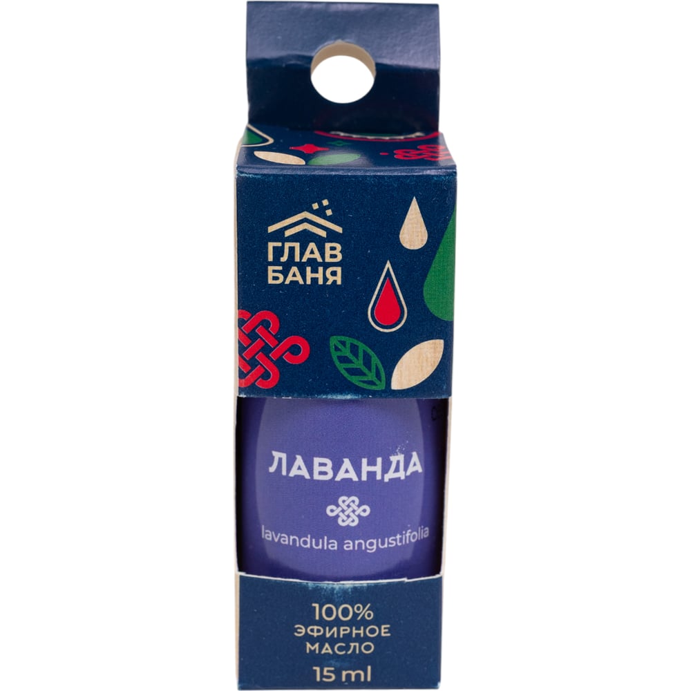 Изображение товара Масло эфирное ГлавБаня ЛАВАНДА, 15мл Б694.