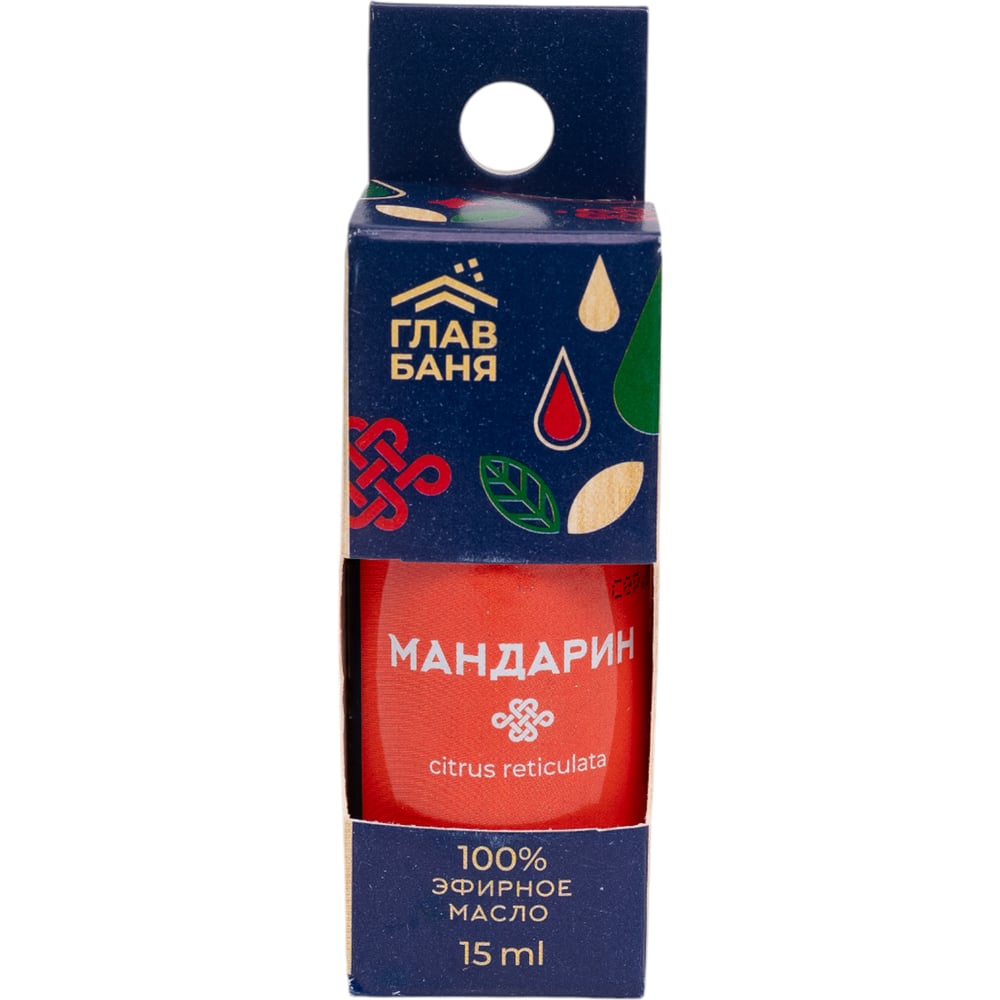 Изображение товара Масло эфирное ГлавБаня МАНДАРИН, 15мл Б761