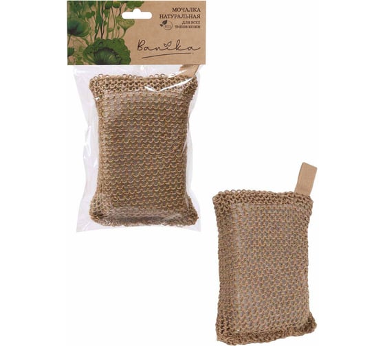 Изображение товара Мочалка Banika "Брикет", джут, 16x11x4см М6403