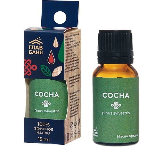 Изображение товара Масло эфирное ГлавБаня СОСНА, 15мл Б771.