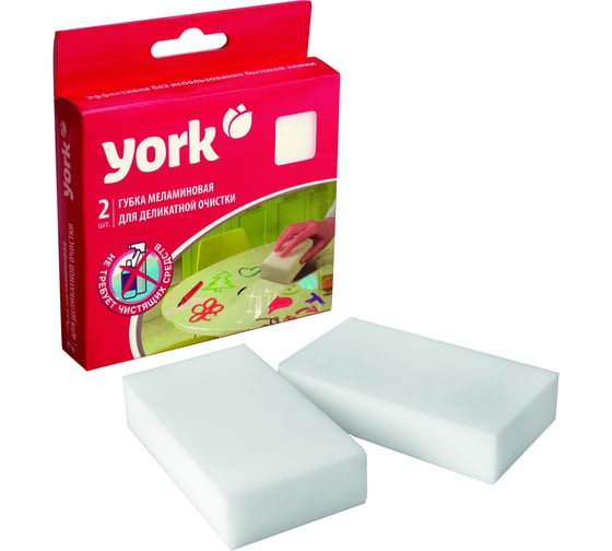Изображение товара Меламиновая губка YORK Йорк для деликатной очистки 2шт. 013300