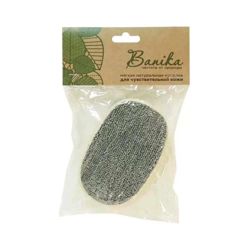 Изображение товара Мочалка Banika Брикет с крапивой овальная для тела зеленая