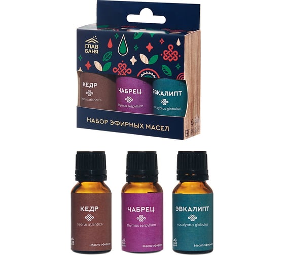 Изображение товара Набор масел эфирных ГлавБаня кедр, чабрец, эвкалипт, 3x15мл Б704