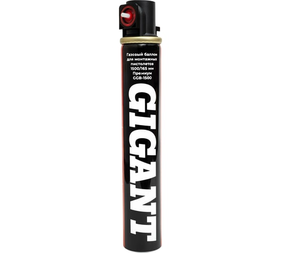 Изображение товара Газовый баллон для монтажных пистолетов Gigant 1500/165 мм Премиум GGB-1500