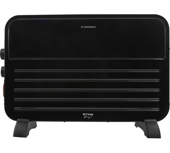 Изображение товара Обогреватель конвектор электрический STINGRAY ST-CH1024D черный жемчуг 42043