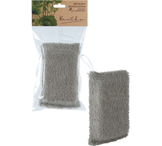 Изображение товара Мочалка вязаная Banika "Брикет", лён, поролон, 16x11x4см М47