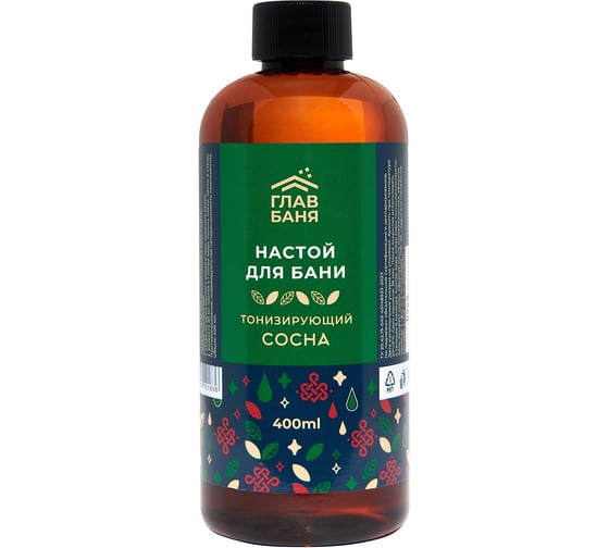 Изображение товара Настой ароматический для бани ГлавБаня СОСНА, 400мл Б22004