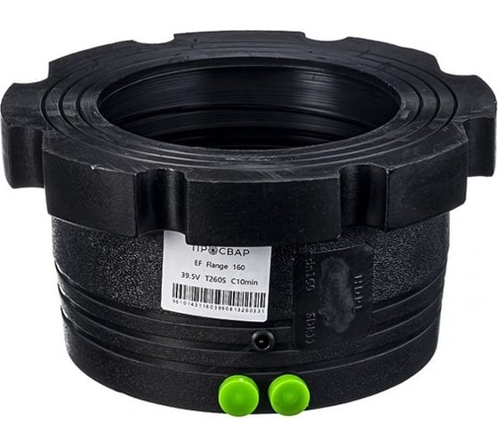 Изображение товара Втулка под фланец электросварная ПРОСВАР 160 мм, ПЭ 100, SDR 11 втулка160