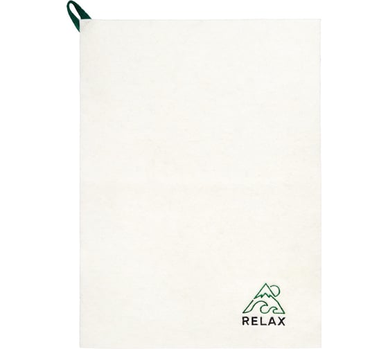 Изображение товара Коврик для бани и сауны с вышивкой ГлавБаня Relax, 38x52см, войлок белый Б4211