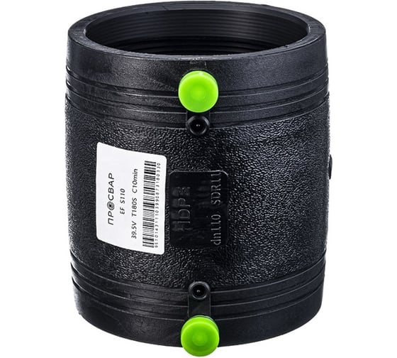 Изображение товара Муфта электросварная ПРОСВАР 110 мм, ПЭ 100, SDR 11 муфта110