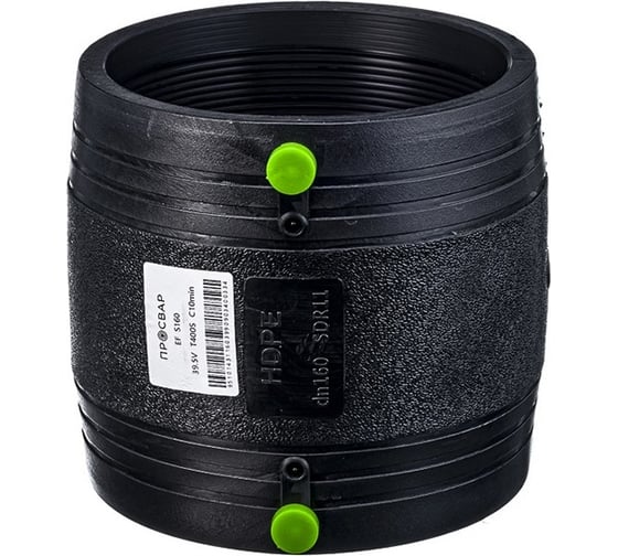 Изображение товара Муфта электросварная ПРОСВАР 160 мм, ПЭ 100, SDR 11 муфта160