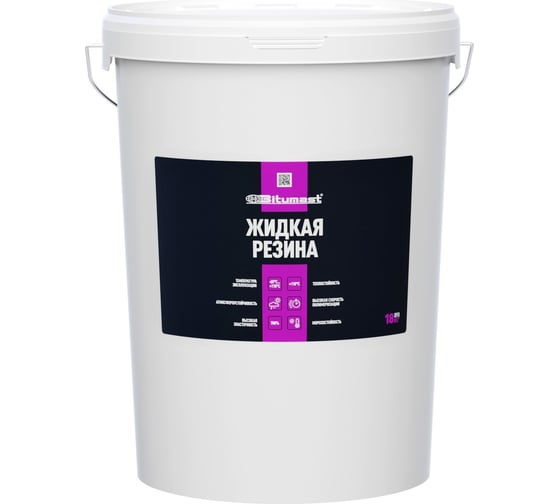 Изображение товара Жидкая резина Bitumast 18 кг 4607952909076