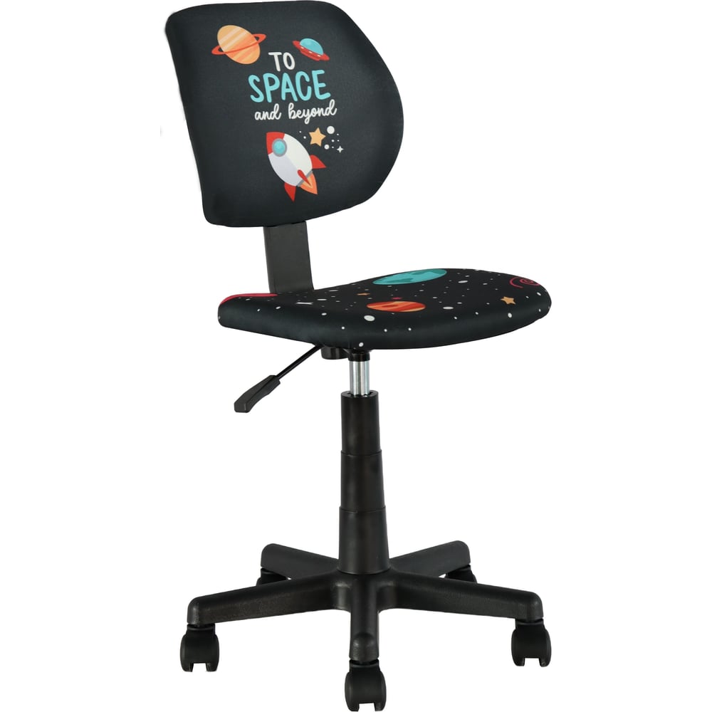 Изображение товара Детское компьютерное кресло Cosmos 5256D Груп ЛОЛО регулируемое эргономичное