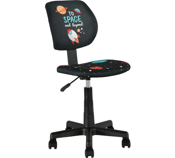 Изображение товара Кресло компьютерное детское Стул Груп ЛОЛО Cosmos 5256D Cosmos