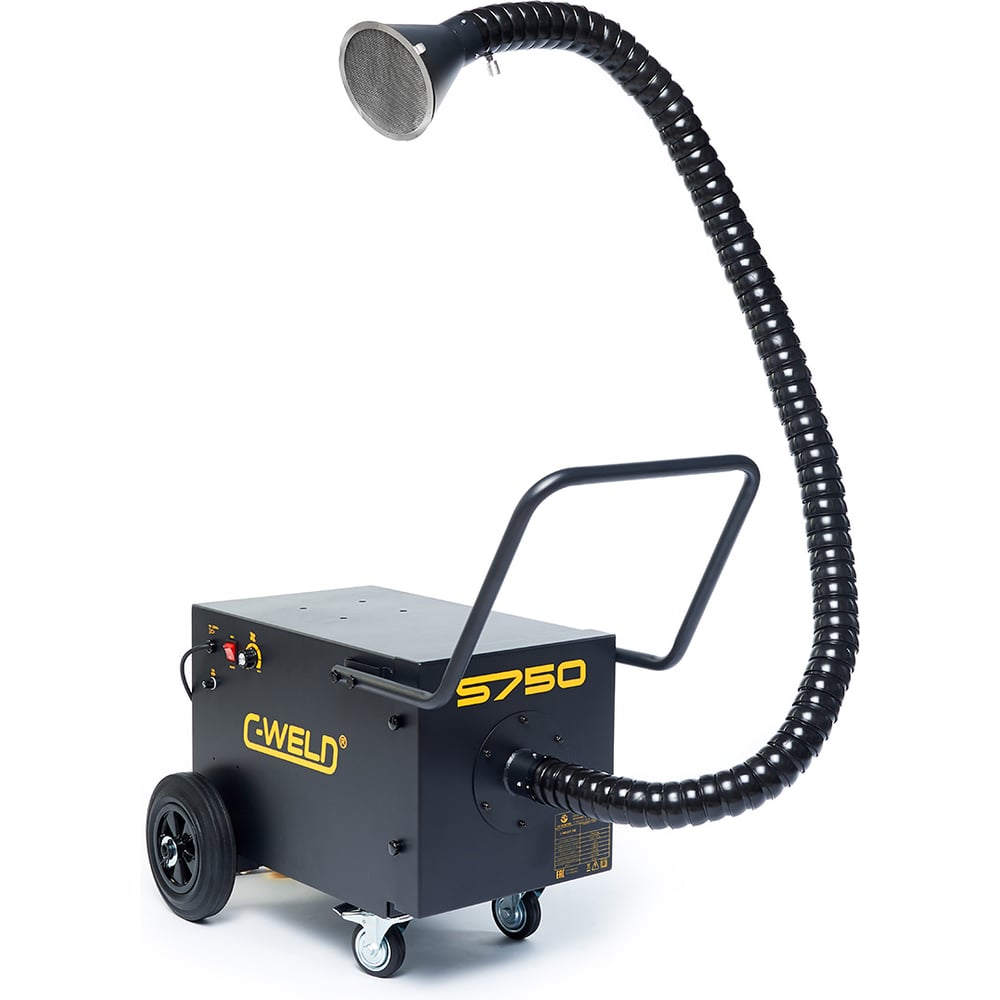Изображение товара Фильтровентиляционная установка C-WELD S-750 CWS-750 для эффективной вентиляции