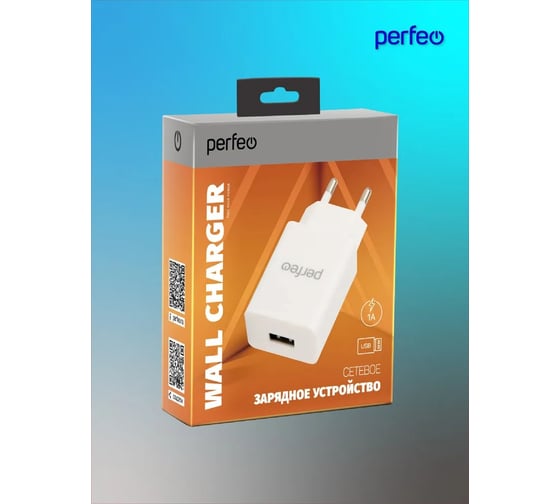 Изображение товара Сетевое зарядное устройство Perfeo белый (I4656) 30018719