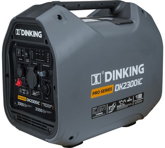 Изображение товара Бензиновый инверторный генератор Dinking DK2300iC (2,3кВт, 230В/50Гц, DK164F/P-2(T-48), бак 4л.) ГЕН032