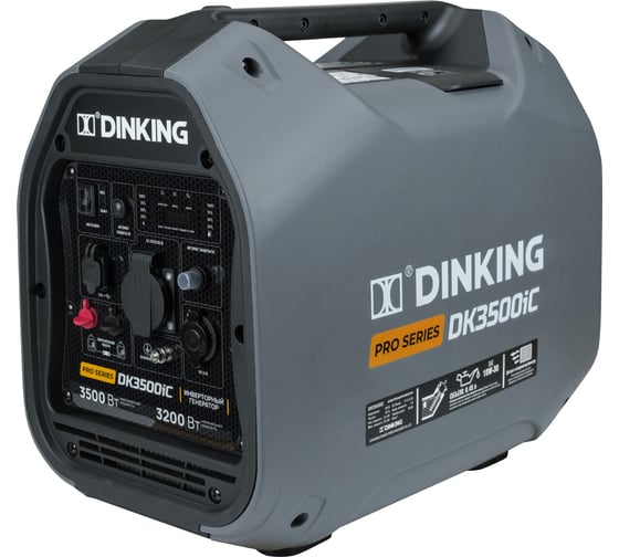 Изображение товара Бензиновый инверторный генератор Dinking DK3500iC (3.5 кВт, 230 В/50Гц, DK164F/P-2, бак 4 л) ГЕН035