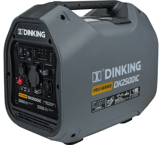 Изображение товара Бензиновый инверторный генератор Dinking DK2500iC (2.5 кВт, 230 В/50Гц, DK164F/P-2, бак 4 л) ГЕН034