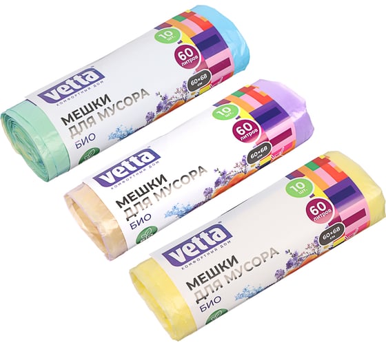 Изображение товара Мешки для мусора VETTA БИО 60 л, 10 шт., с завязками, стандарт, 3 аромата(цитрус,морской бриз,цветы), рулон 449-049