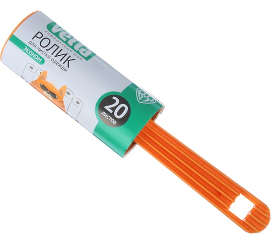 Изображение товара Ролик для чистки одежды VETTA 20 листов, эконом 454-002