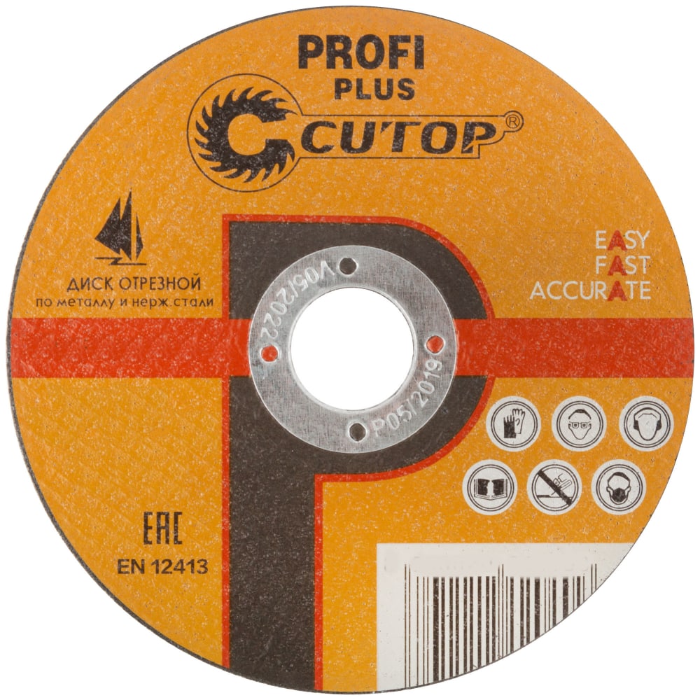 Отрезной диск по металлу CUTOP диск отрезной по металлу cutop 40009т 355x25 4x4 мм