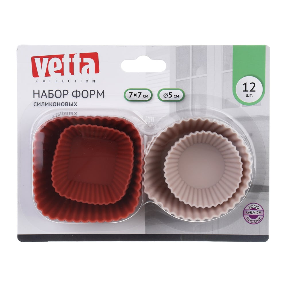Изображение товара Набор силиконовых форм VETTA 12 шт., (7 см; 5 см), силикон 856-180