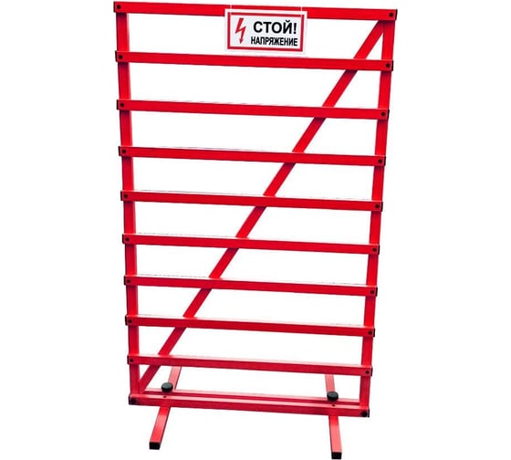 Изображение товара Щит диэлектрический стеклопластиковый Оникс Технологии, ООО ЩОП-1200СПГ-В1-ОНИКС В1200хД1500хШ800 мм (горизонтальный) 35272-ONIKS