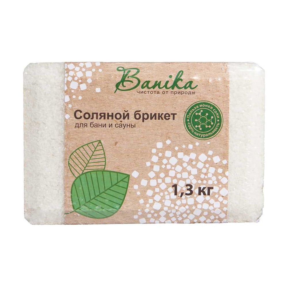 Изображение товара Соляной брикет Banika для бани с морской солью 1.3 кг