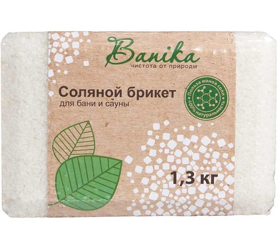 Изображение товара Брикет соляной Banika "Соль для бани", с морской солью, 1.3 кг Б51007