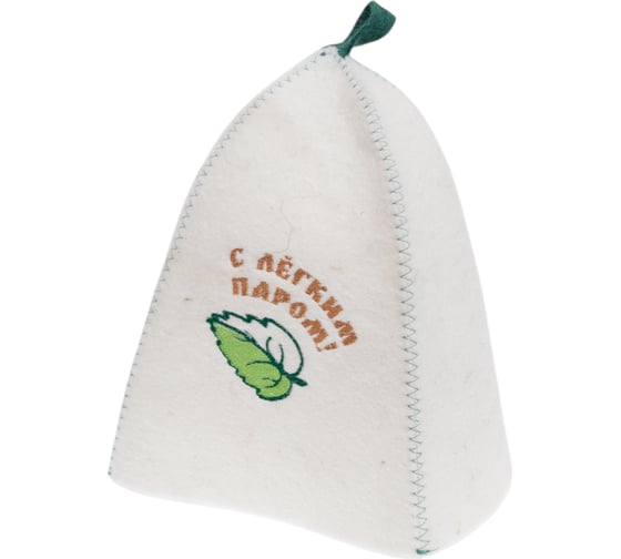 Изображение товара Шапка банная с вышивкой ГлавБаня "С лёгким паром, лист", войлок белый Б40378