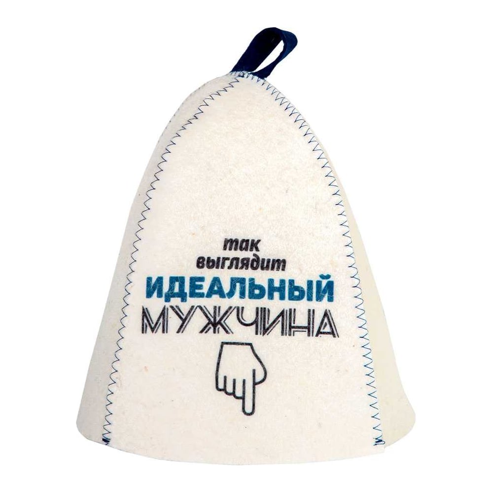 Банная шапка ГлавБаня Б40276
