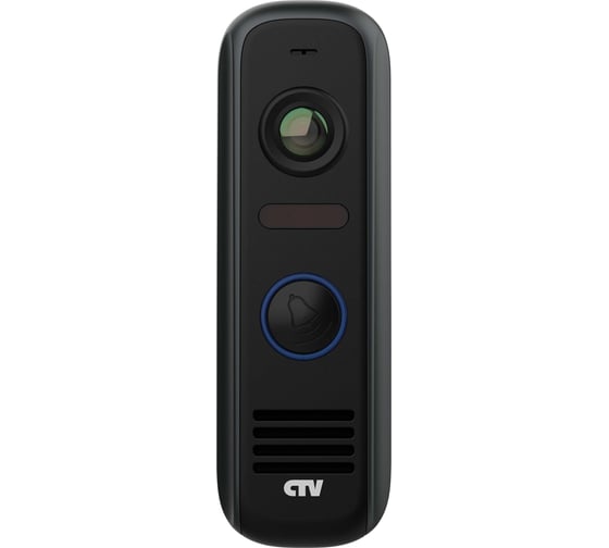 Изображение товара Вызывная панель для цветного видеодомофона CTV -D4000 S B, встроенный блок управления замком (БУЗ), разрешение Full HD, цвет черный 10-0000609