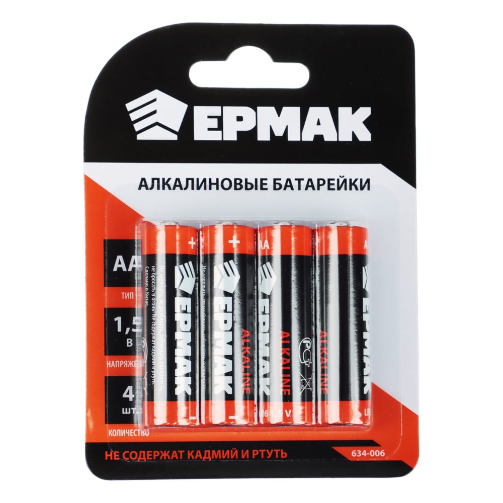 Изображение товара Батарейки ЕРМАК 4 шт AA ALKALINE щелочные BL 634-006
