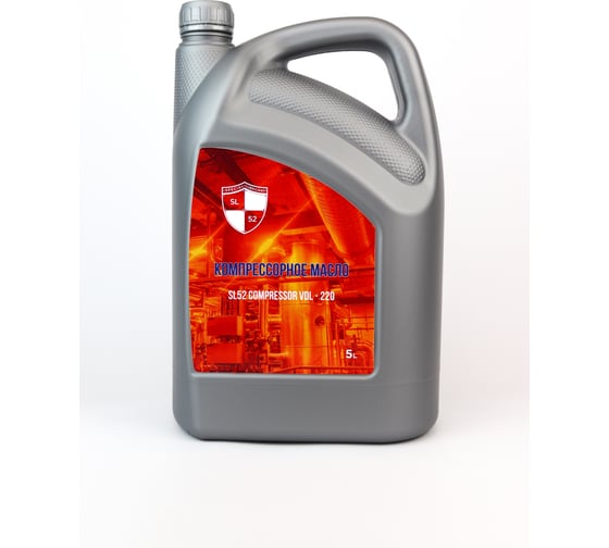 Изображение товара Компрессорное масло Compressor VDL – 220, 5 л SL52 К0112024