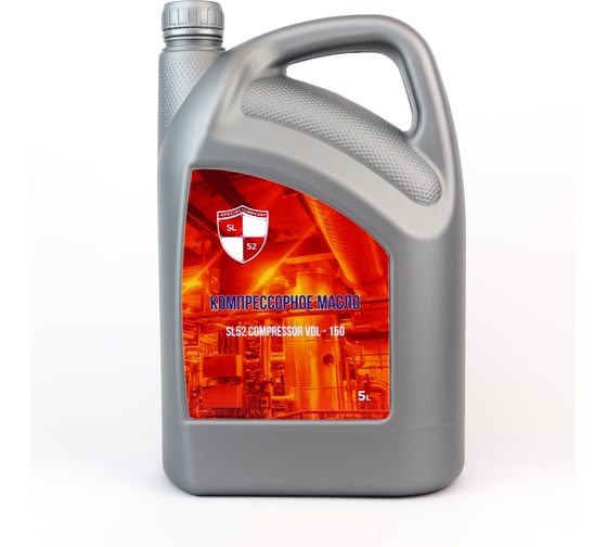 Изображение товара Компрессорное масло Compressor VDL – 150, 5 л SL52 К0082024