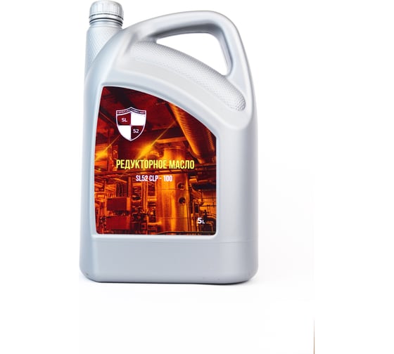 Изображение товара Масло редукторное CLP – 100 5 л SL52 Р0052024