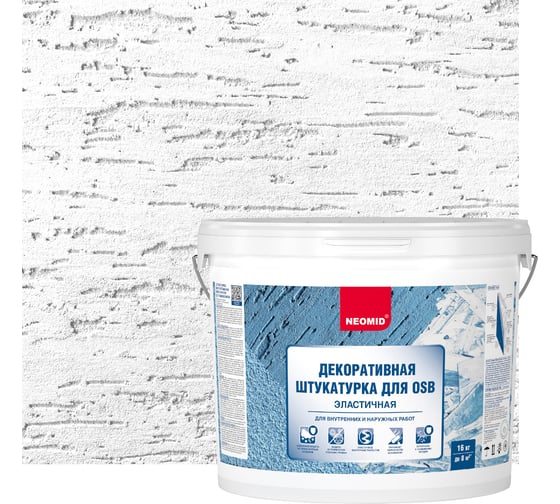 Изображение товара Декоративная эластичная штукатурка для плит OSB NEOMID Короед 16 кг белый Н-Короед-16/бел