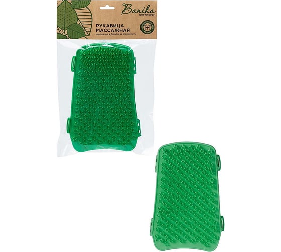 Изображение товара Массажер для тела Banika "Рукавица" ПЭ, 19x12 см Б20