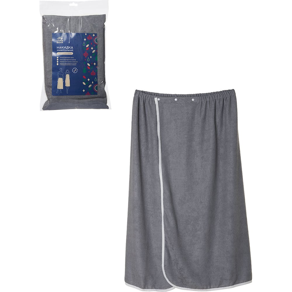 Изображение товара Полотенце для бани ГлавБаня Парео-килт микрофибра 150x85 см серое