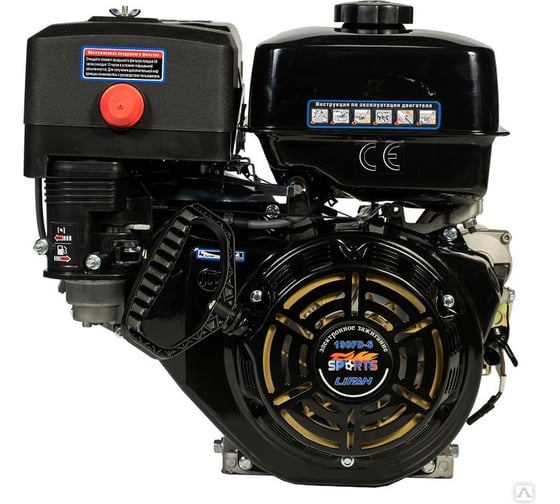 Изображение товара Двигатель LIFAN 190FD-S Sport New D25, 18А 00-00003345