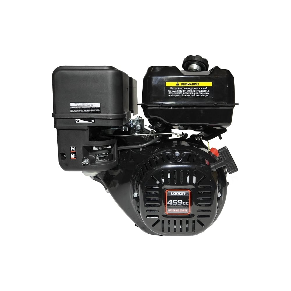 Изображение товара Двигатель LC192F A type D25 20 л.с. бензиновый Loncin для генераторов и мотоблоков