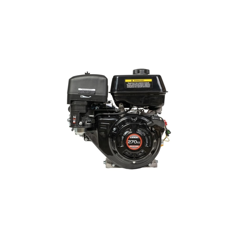 Изображение товара Двигатель Loncin G270F 9 л.с. четырехтактный для генераторов и мотоблоков
