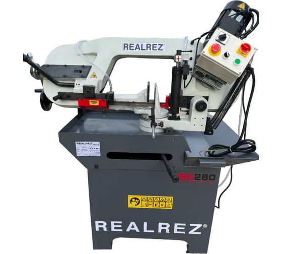 Изображение товара Станок ленточнопильный REALREZ HBS 280 REZ-HBS280