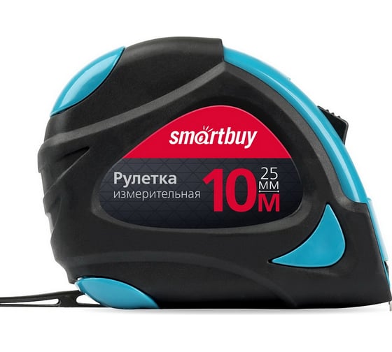 Изображение товара Измерительная рулетка Smartbuy 10мх25мм, прорезиненный корпус, 2 фиксатора, усиленный зацеп SBT-MTP-1025P2
