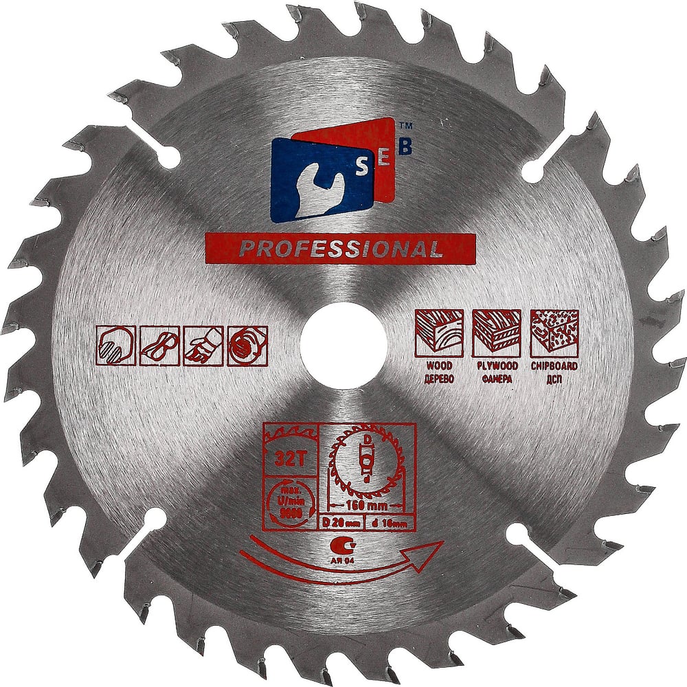 Изображение товара Диск по дереву TORGWIN S84844 160 мм 32Z для чистого реза