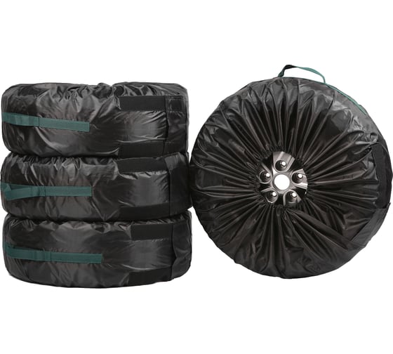 Изображение товара Набор чехлов на колеса STVOL R13-20 комплект 4 шт SWC01