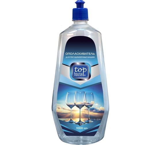 Изображение товара Ополаскиватель для ПММ TOP HOUSE 1 л 181091